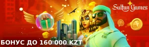 sultan-casino-welcome-bonus